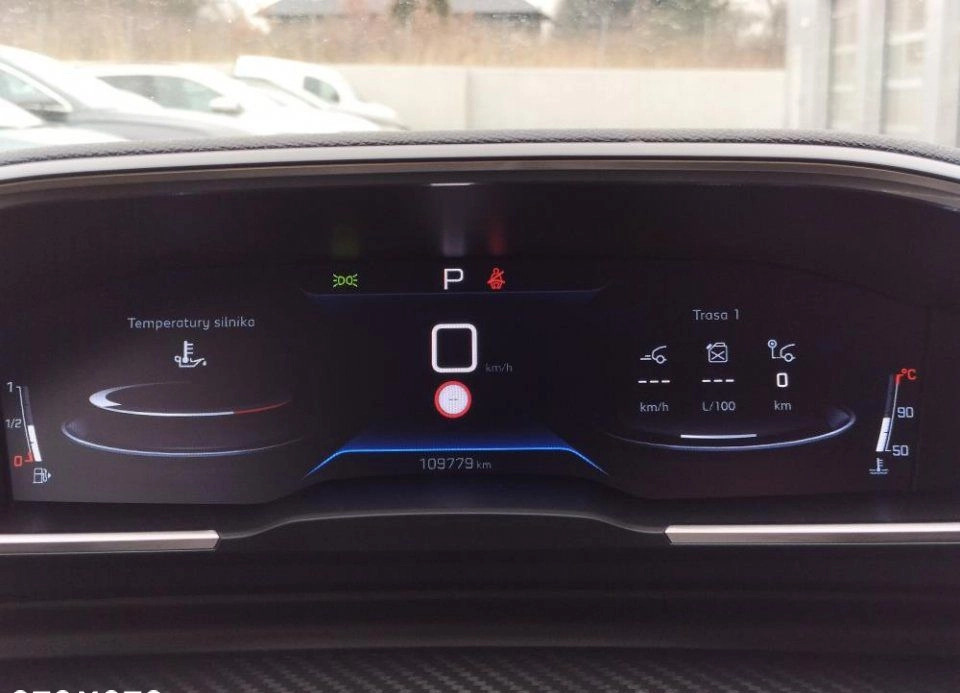 Peugeot 508 cena 94900 przebieg: 109779, rok produkcji 2019 z Wąchock małe 781